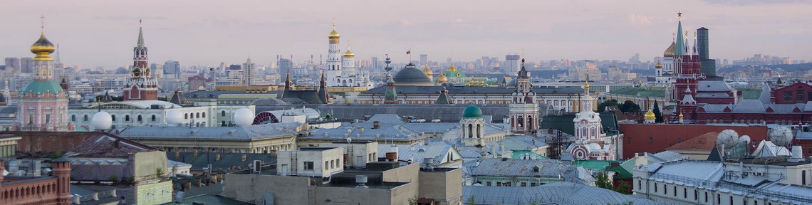 Внутрироссийские перевозки